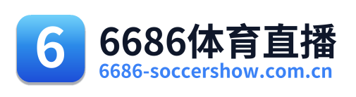 6686体育直播 Logo